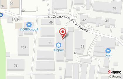 Компания Югрос на карте