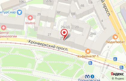 Магазин Папироска на ​Кронверкском проспекте на карте