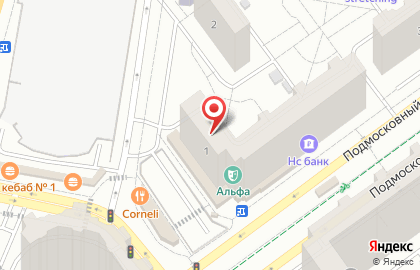 Ремонтная компания РемСтройКомплект на карте