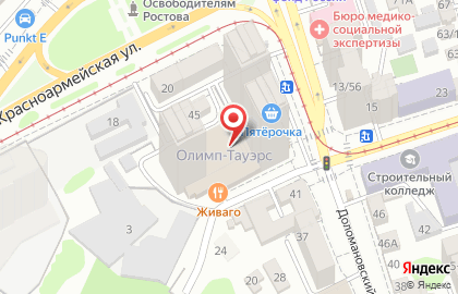 Ресторан Живаго в Ростове-на-Дону на карте