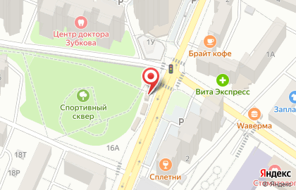 Киоск по продаже цветов на улице Старых Большевиков на карте