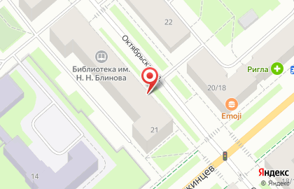 Мурманский областной суд на Октябрьской улице на карте