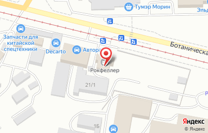 Центр доктора Бубновского в Улан-Удэ на карте