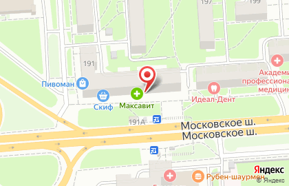 Аптека Горздрав на Московском шоссе на карте