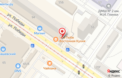 Аптека Благодар в Орджоникидзевском районе на карте