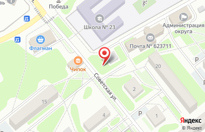 Кедровская птица, ООО, пос. Кедровка на карте