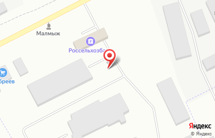 Россельхозбанк в Кирове на карте