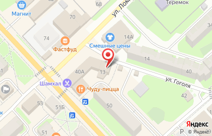 Будь здоров! в Великом Новгороде на карте