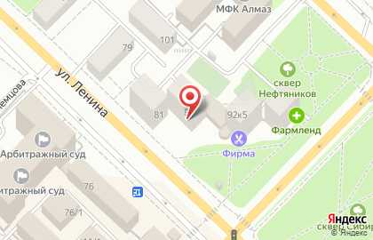 Сеть ювелирных салонов Ювелирный мир на улице Ленина на карте