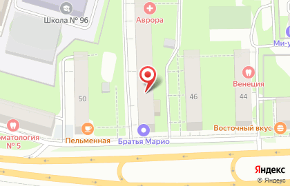 Киоск по продаже фруктов и овощей, Свердловский район на улице Чкалова на карте
