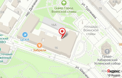 Дом офицеров на улице Шевченко на карте