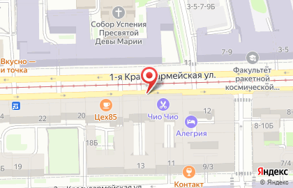 Магазин сумок и аксессуаров Baggins на 1-ой Красноармейской улице, 16 на карте