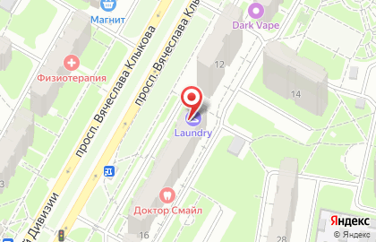 Автошкола Фартуна на проспекте Вячеслава Клыкова на карте