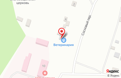 Областная станция по борьбе с болезнями животных Калининградской области в Калининграде на карте