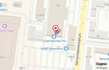 Магазин спортивных товаров Спортмастер в Тракторозаводском районе на карте