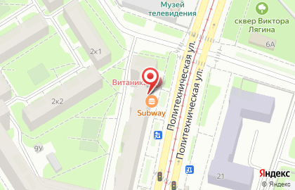 Ресторан быстрого питания Subway на проспекте Тореза на карте