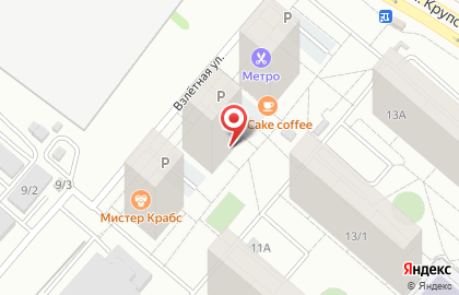 Супермаркет Фасоль в Кировском районе на карте