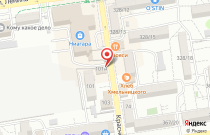 Магазин одежды Дюссельдорф на Краснофлотской улице на карте