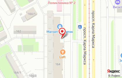Торговая компания Домик на карте