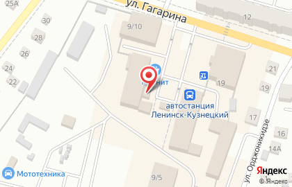 Аптека Эконом Класса в Ленинск-Кузнецком на карте