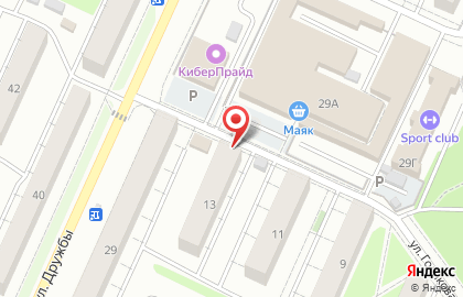 Дешевая аптека Витаминка в Стерлитамаке на карте