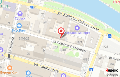 Ателье по пошиву и ремонту одежды в Астрахани на карте
