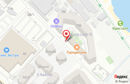 Визово-туристический центр Visavia в Новороссийске на карте