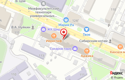 Алтай Стройпласт на Социалистическом проспекте на карте