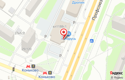Кафе Островок на Профсоюзной улице на карте