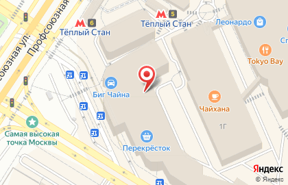 Home Credit Bank на Профсоюзной улице на карте