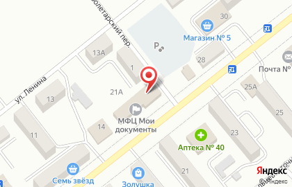 СберБанк в Южно-Сахалинске на карте