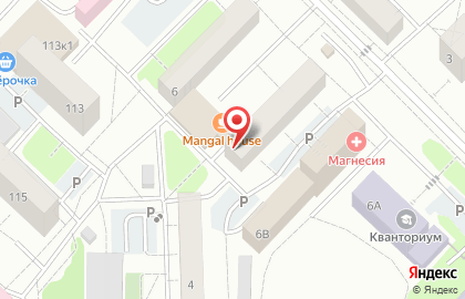Общественная организация Особый ребенок на карте