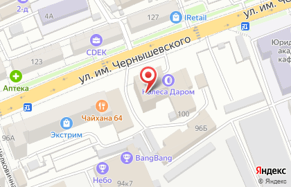 АН "АВанта" на карте