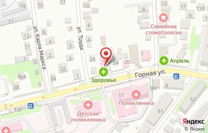 Медицинский центр Здоровье в Крымске на карте