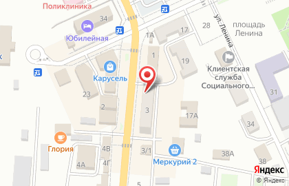 Салон сотовой связи МТС на Хабаровской улице на карте