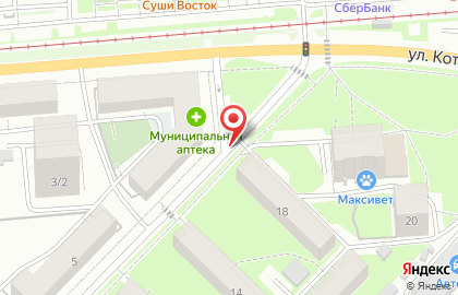 СпецТранс на улице Пермитина на карте