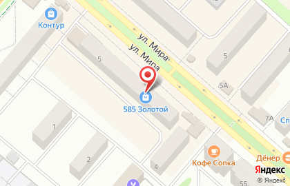 Микрокредитная компания FastMoney в Красноярске на карте