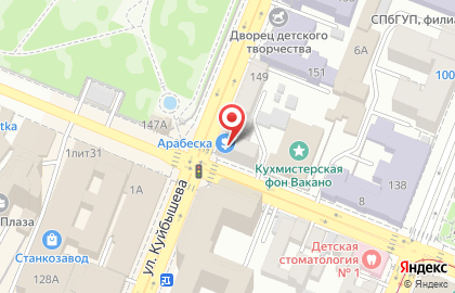 Студия маникюра и педикюра LAKInails на улице Куйбышева на карте