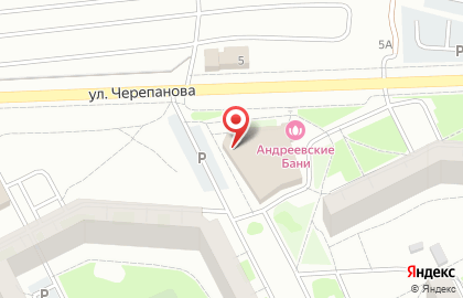 Супермаркет Верный на улице Черепанова на карте