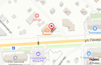 Ресторан Гермес на карте