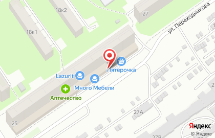 Салон-магазин Sonberry на улице Переходникова на карте