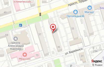 Магазин продуктов в Воронеже на карте