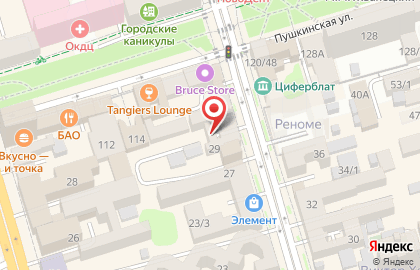 Служба по прокату велосипедов Bike & Roll на проспекте Соколова на карте