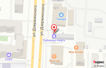Парiтет на улице Дзержинского на карте
