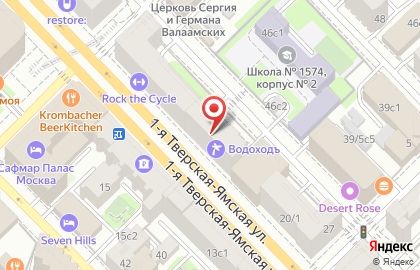 ЗАО Банк Глобэкс на 1-й Тверской-Ямской улице на карте