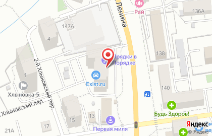 Аптечный пункт на улице Ленина на карте