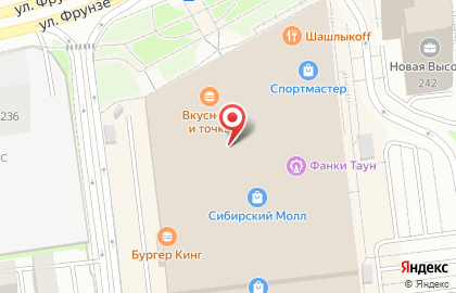 Экспресс-студия красоты Brow bar в Дзержинском районе на карте