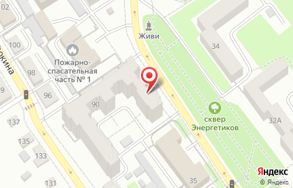 Общественная организация родителей детей-инвалидов Наши дети на карте