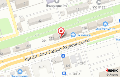 Кондитерская №1 на проспекте Али-Гаджи Акушинского на карте