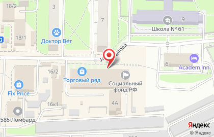 Салон обуви Под каблуком в Советском районе на карте